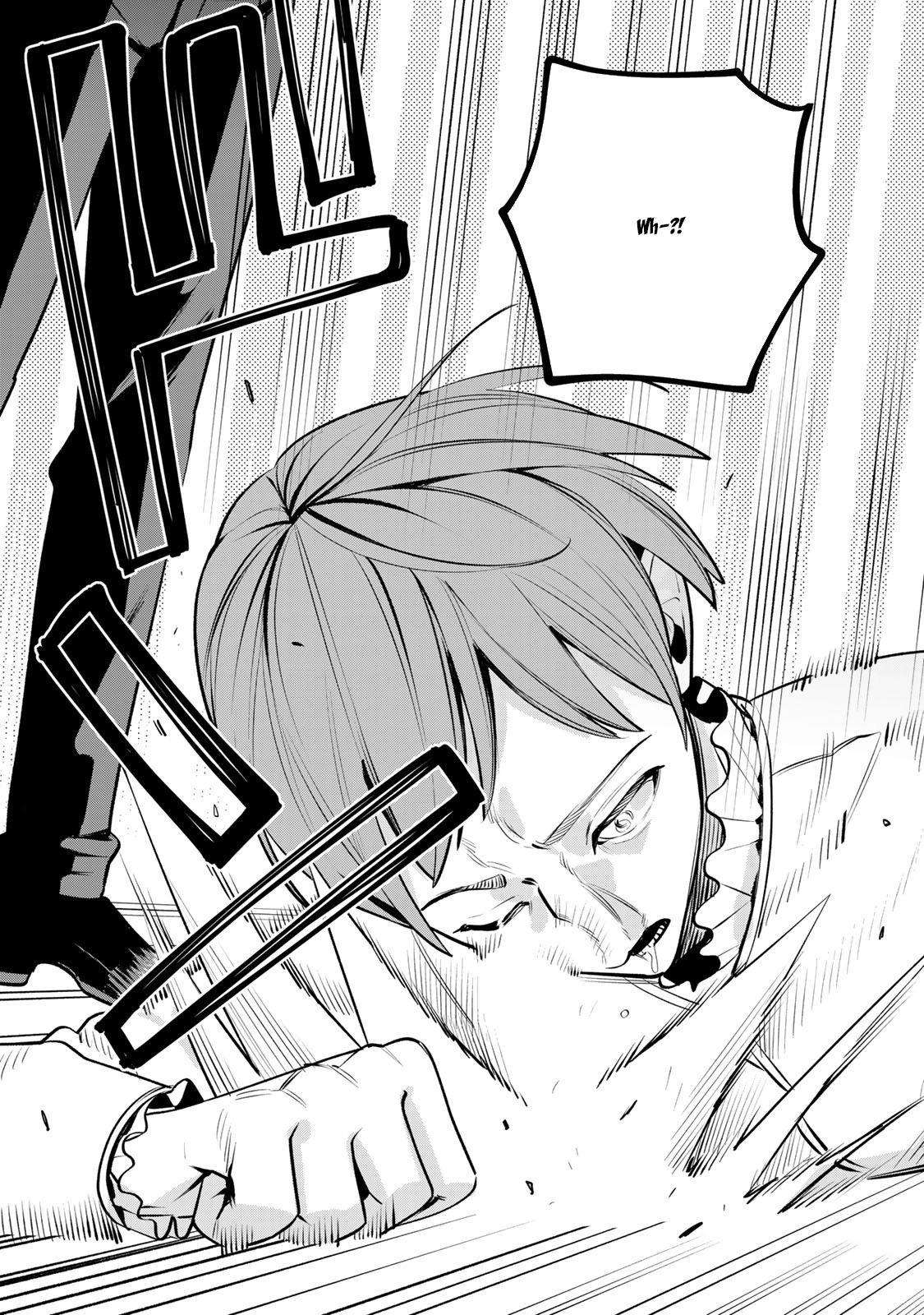Freed from the Villainess Route Chapter 10 - . Page 7